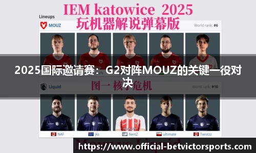 betvictor伟德官方网站
