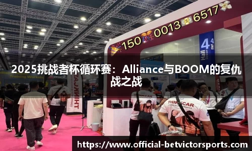 betvictor伟德官方网站