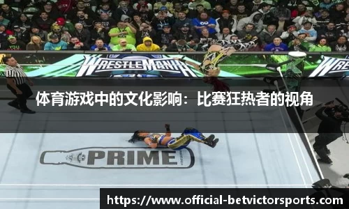 betvictor伟德公司